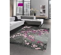 YEGRFJIS Sakura Rug Non-Slip Washable 40x120cm Pink Peach Blossom Carpet Japanese Style Dark Grey Floral Pattern Living Room Short Pile Faux Cashmere Floor Mat Bedroom Dining Room