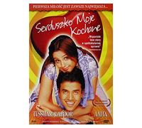 Yeh Dil [DVD] [Region 2] (IMPORT) (No English version)