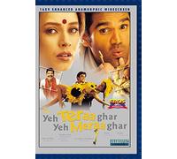 Yeh Teraa Ghar Yeh Meraa Ghar