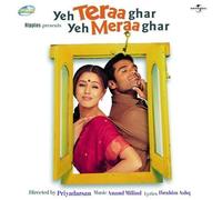 Yeh Teraa Ghar Yeh Meraa Ghar by Unknown (0100-01-01j
