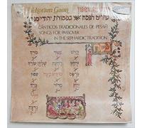 Yehoram Gaon - Canticos Tradicionales De Pesa, Songs For Passover in The Sephardic Tradition