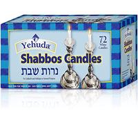 Yehuda 3 Hour White Shabbos Candles (72 Count) Traditional Shabbat Dinner Table Household Candles