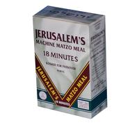 Yehuda Jerusalem 500g Machine Matzo Meal - Kosher for Passover Fine Ground Matzah Flour 18 Minutes - Traditional Baking Cooking Ingredient Certified Parve Matzo Meal Israel Kitchen Use