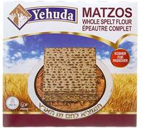 Yehuda Matzos Whole Spelt Flour, Kosher for Passover, 300 Grams