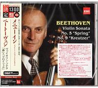 Yehudi Menuhin - Beethoven : Violin Sonata Vol.