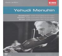 Yehudi Menuhin - Classic Archive [DVD] [2002]