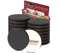 Yelanon Non Slip Furniture Pads -16pcs 75mm Furniture Grippers, Non Skid for Furniture Legs,Self Adhesive Rubber Furniture Feet,Anti Slide Furniture Hardwood Floors Protectors for Keep Couch Stoppers
