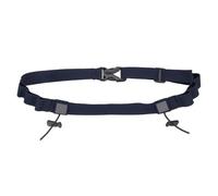 YELARXI Race Number Belt, Elastic Comfortable Running Belts with 6 Energy Gel Loops, Sport Race Bib Holder 1 Pcs & Navy Blue-Fitting for (Running/Triathlon/Marathon/Cycling)