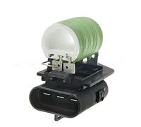 YELEMEABHB No.: 55704057 Radiator Fan Blower Motor Resistor For Vauxhall For Corsa D 05-14 For Fiat For Grande For Punto 05-10 55703589 Blower motor