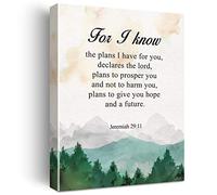 YeleY Inspirational Bible Verse Print Jeremiah 29:11 for I Know the Plans Paintings Canvas Wall Art Watercolors Scripture Poster Artwork Ready to Hang Modern Home Office Decor