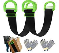 YELIKIT Moving Straps, 2-Pack Adjustable Lifting Straps, Black, 600 lbs Capacity, Multifunctional Carrying Strap with Robust Handles, for Furniture, Crates
