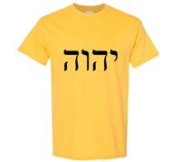 (Yellow, 2XL) Jehovah God of Israel Hebrew Christian Judaism Bible Men T Shirt Tee Top