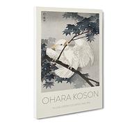 Yellow Crested Cockatoo In A Tree By Ohara Koson Canvas Print | Gallery Wrapped 30mm Frame Wall Art | 20x14 inches | Ready to Hang | Asian Landscape Picture | Living Room Bedroom Lounge Office