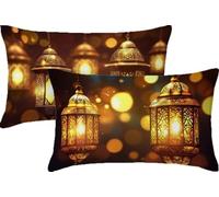 Yellow Cushion Covers 45cm x 30cm Pack of 2 Rectangular Waterproof Soft Outdoor Cushions Lantern Decorative Throw Pillow Cases for Bedroom Sofa Garden Patio Home Décor Large Cushions 18x12in JK-129