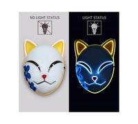 (yellow) Demon Slayer Glowing EL Wire Mask Anime Characters Cosplay Costume Accessories