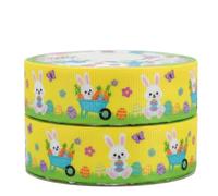 Yellow Easter Ribbon 2m x 22mm - Bunny & Chick Themed Pastel Decorative Ribbon - Spring Craft Ribbon for Gift Wrapping, Wreath Making, Easter Baskets, Cards & DIY Decorations
