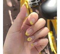 Yellow French Press On Nails with Floral Motifs, Short Oval False Nails, Nude, Shiny Acrylic, Press On Nails, Full Cover Stick On Nails for Women, Manicure, Pack of 24