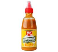 Yellow Lantern Chili Sauce 300g Extruded Hainan Specialties Seasoning Traditional Craft