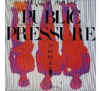 Yellow Magic Orchestr - Public Pressure