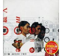 Yellow Magic Orchestra - One More YMO