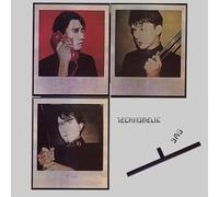 Yellow Magic Orchestra - Technodelic (Standard Vinyl Edition) [VINYL]