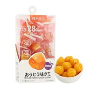 Yellow Peach Peeling Soft Candy 86g/box, Fruit Juice Gummies, Passion Fruit White Peach Grape Mango Peeling Fudge, Healthy and Nutritional Dessert, Toffee Chinese Snack Gift (Yellow peach,3box)