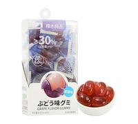 Yellow Peach Peeling Soft Candy 86g/box, Fruit Juice Gummies, Passion Fruit White Peach Grape Mango Peeling Fudge, Healthy and Nutritional Dessert, Toffee Chinese Snack Gift (Purple grapes,1box)