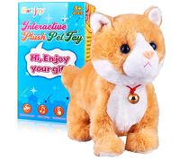 Yellow Plush Cat Stuffed Animal Interactive Robot Kitten, Electronic Animated Cat Toy for Kids, L:12" * H:8" * W:5"