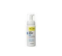 Yellow Professional Curls Curly Leave-In Mousse 160ml (5.41floz)