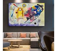Yellow Red Blue by Wassily Kandinsky Canvas Paintings on the Wall Famous Reproductions Poster Print Wall Art, for Living Room Decor No Frame (Size : (23.6x35.4inch)60x90cm No Frame)
