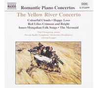 Yellow River Concerto by VARIOUS ARTISTS (1999-09-28)