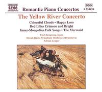 Yellow River Piano Concerto