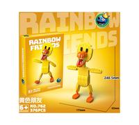 (yellow) Roblox Rainbow Friends Doors Building Blocks Toy