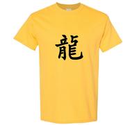 (Yellow, S) Chinese Dragon Character Caligraphy Word Folk Art Men T Shirt Tee Top