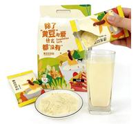 Yellow Soy Milk Powder - 750g Pure Whole Bean, No Sugar Or Additives, 30 Single-Serve Packets For A Warm Moment Anytime