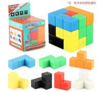 (yellow) Variable Magnetic Rubik's Cube Building Blocks Puzzle Cube Children's Educational Magnetic Rubik's Cube Decompression Toy