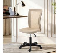 Vinsetto Beige Adjustable Armless Swivel Office Chair - Size: 97 x 43 x 54cm - Wilko