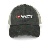 Yelolyio I Love Hong Kong Adjustable Mesh Back Cap Hong Kong Flag Baseball Caps Country Pride Mesh Baseball Cap Retro Washed Trucker Cap Breathable Sun Hat Black