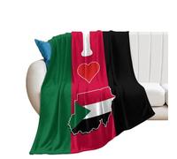 Yelolyio I Love My Country,Sudan Blanket, Sudan Flag Throws Plush Super Soft Warm Flannel Blanket for Couch Bed Sofa Cover Chair Country Souvenir Travel Gift for Friend Family Teacher 76cm X 102cm