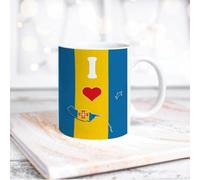 Yelolyio Madeira Flag Funny Coffee Mug I Love My Country,Madeira Ceramic Coffee Mug 11 Oz Coffee Mug Tea Cup White Gift for Women Men Birthday Gift