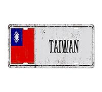 Yelolyio TaiwanLicense Plate for Front of Car Size 6x12 Inch Rust-Free Taiwan Metal License Plate Taiwan National Flag Aluminum Novelty License Plate Car Tags Gift for New Car