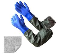 YeloYolker Rubber Chemical Resistant Work Gloves, 27.6” Long Waterproof PVC Pond Gloves, Non-slip Reusable Heavy Duty Sewer Gloves for Fishery, Machinery, Chemical Industry (Large)