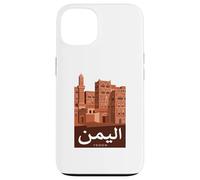 Yemen Skyscrapers Ancient Architecture Arabic Calligraphy Case for iPhone 13