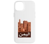 Yemen Skyscrapers Ancient Architecture Arabic Calligraphy Case for iPhone 14 Plus