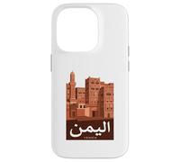 Yemen Skyscrapers Ancient Architecture Arabic Calligraphy Case for iPhone 14 Pro