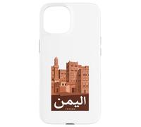 Yemen Skyscrapers Ancient Architecture Arabic Calligraphy Case for iPhone 15