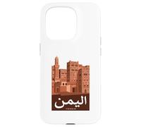 Yemen Skyscrapers Ancient Architecture Arabic Calligraphy Case for iPhone 15 Pro