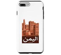 Yemen Skyscrapers Ancient Architecture Arabic Calligraphy Case for iPhone 7 Plus/8 Plus