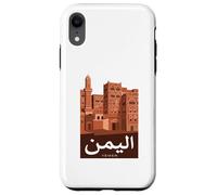 Yemen Skyscrapers Ancient Architecture Arabic Calligraphy Case for iPhone XR