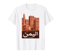Yemen Skyscrapers Ancient Architecture Arabic Calligraphy T-Shirt